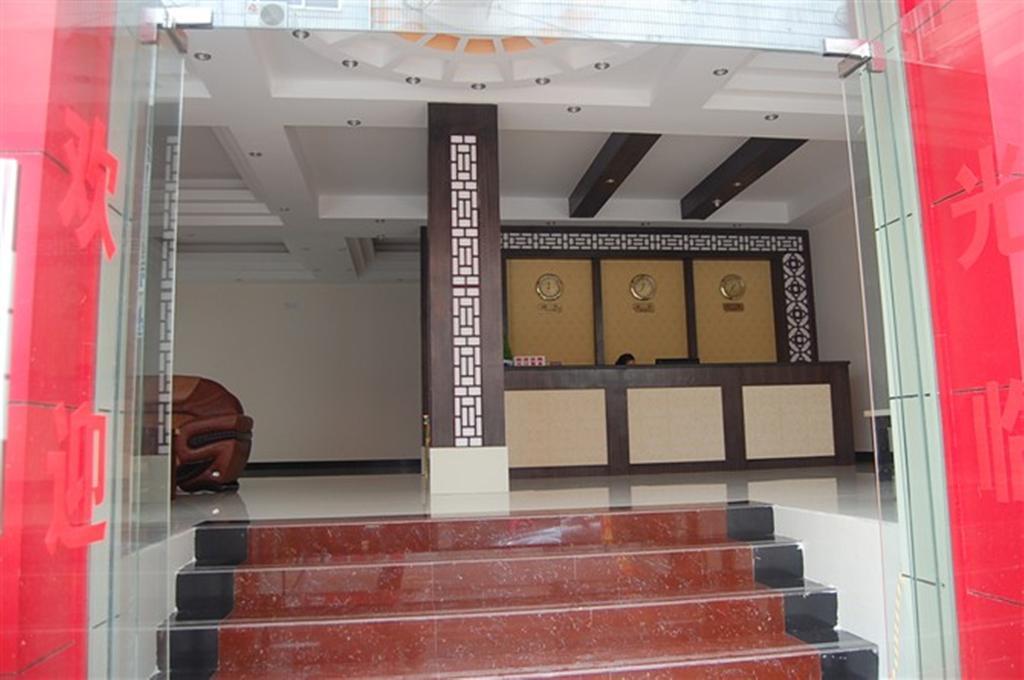 Guilin Muslim Hotel Esterno foto