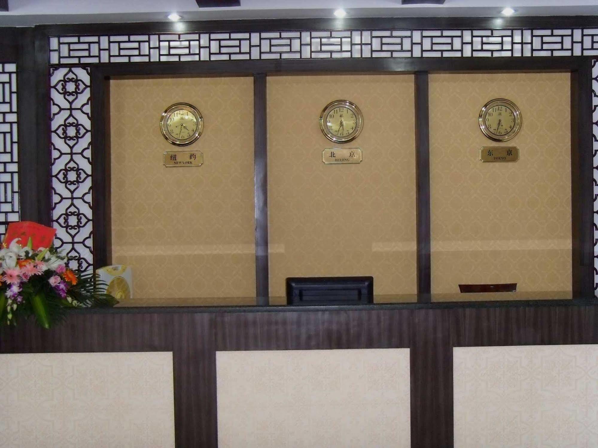 Guilin Muslim Hotel Esterno foto